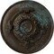 Ekena Millwork Monique Ceiling Medallion (Fits Canopies up to 3 3/4"), 13 3/4"OD x 1"P, Bronze Blue Patina CM13MOBBS - alternate 1